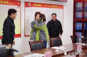 湿地大面积着火 巴西南马托格罗索州发表进入要紧形态